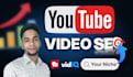 do youtube video SEO and video promotion