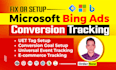 setup microsoft bing ads conversion uet tag, ecommerce  goal tracking with GTM