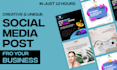 design best social media post for your brands
