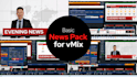 do a vmix news pack
