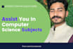 assist you in computer science subjects