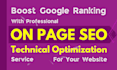 complete onpage and technical seo service for wordpress, shopify, wix website