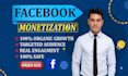 complete your facebook page monetize requirements