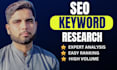 do best low competition SEO keyword research for website with ahrefs and semrush