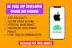 create a mobile app