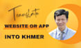 localize your website, app into khmer