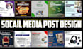 create social media posts designs and meta ads