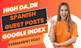 do spanish guest posts and backlinks on chile, peru, mexico and more