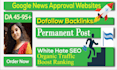 do guest post, high da guest posting and dofollow guest post on da90 website