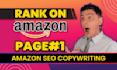 rank you on amazon page one