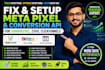 setup meta pixel and conversion api capi for gohighlevel, zoho, clickfunnels
