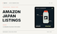 localize your amazon japan listing and organize product information