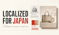localize your ecommerce content for the japanese market