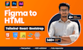convert PSD to HTML responsive, figma to HTML CSS and js