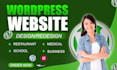 design landing page  for real estate,medical,gym,health, also full website