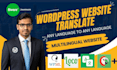 wordpress translate or multilingual website translation using wpml