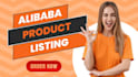 do alibaba product listing on cheap rate