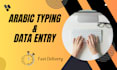 do arabic fast typing and arabic data entry