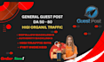 provide quality do follow health guest post backlinks