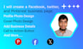 create a facebook, twitter, and pinterest business page