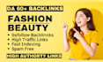publish fashion guest posts on high authority websites