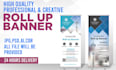 do outstanding roll up, retractable, vertical stand banner