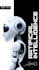 write essays and articles on modern technology and ai
