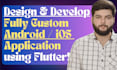 develop custom apps with flutter app builder and firebase
