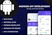 fix bugs and errors in android studio