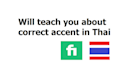 be your thai friend for improve thai language