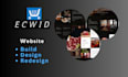 build and design, redesign ecwid website