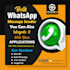 install whatsapp bulk messages sender software on your PC