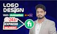 do modern custom logo animation