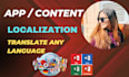provide app localization translation service any language