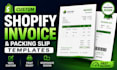 create shopify custom invoice and packing slip template for your shopify store