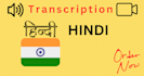 hindi transcription audio and video