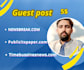 do high da guest post on newsbreak dot com,premium site,dofollow