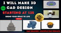 design 3d cad and animation