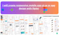 create responsive mobile app ui ux or app design with figma