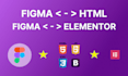 convert figma to HTML CSS and bootstrap and elementor