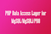create PHP classes for mysql in 1 hour