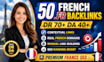 build high dr da french contextual backlinks from fr websites