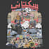 design a cartoon cover art, single, mixtape or album cover