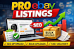 do ebay product listing