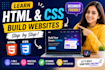teach website development using HTML and CSS