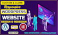 clone copy website or duplicate wordpress website