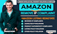 reinstate suspended amazon listings remove intellectual property violation fast