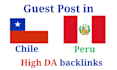 do chile guest post and peru backlinks on high da websites