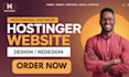 build hostinger website, bluehost, godaddy, hostinger migration, hostinger
