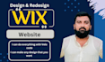 do wix website redesign create wix website with wix code